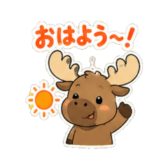 elk - Daily Chat Stickers