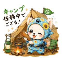 godoagechan_20260511211434