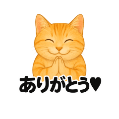 Shireneko Daily Stickers