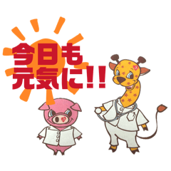 rinrin_bururun