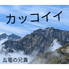 yukiko_20260511211640