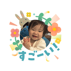 emiko_20260511215926