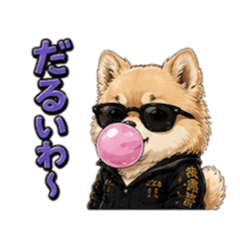 osakanasan_20260511215940