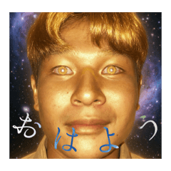 Gachi King and His Merry Friends III