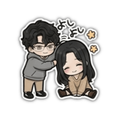 couple pm
