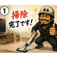 Ben-san_20260511220221