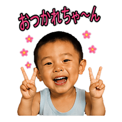 shuntaroumaruSticker2