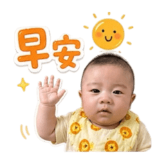 我是小瑀2