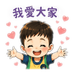 小屁澔❤️