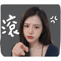 YunYun廢話連篇