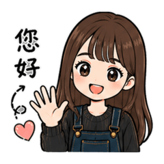 一個達bu劉女士客服日常