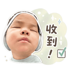 眾人皆醒我獨睡