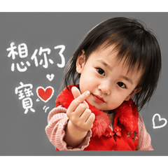 徐家三公主