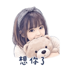 Blue Lazy 藍懶懶