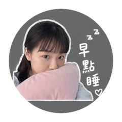 QQ小糰子2.0