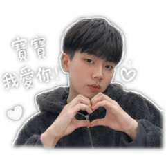 我的傲嬌男友3♡