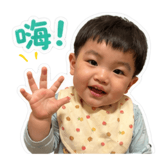大家好我叫蕭一百！