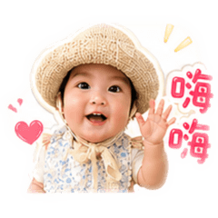 悅亮代表我的心2