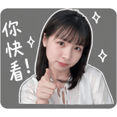 QQ小糰子3.0