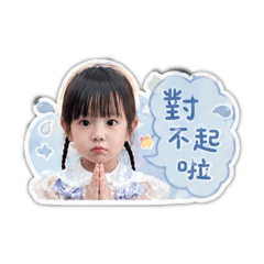 恩&寶貝生活日常篇