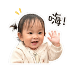 潔潔Babe