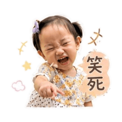 臻的so cute