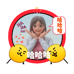 SU MEI 1