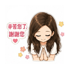 Amy老師