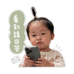 大寶哲