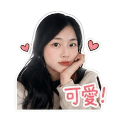 瑜宇寶寶