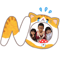 祥祥的哥哥姊姊