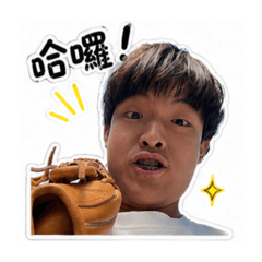 阿慈日常系列ep2