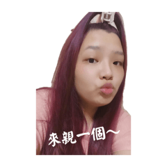 自戀中的肉肉