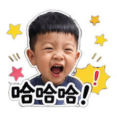 羅賴把2.0