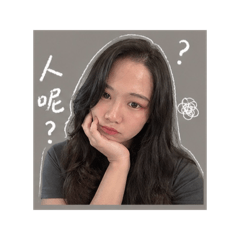 日常用語的芳