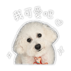 李小饅愛吃又愛睡