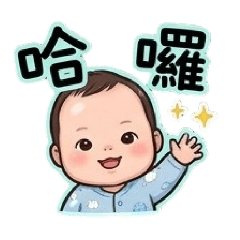 小布丁：百變Q萌日常實用篇