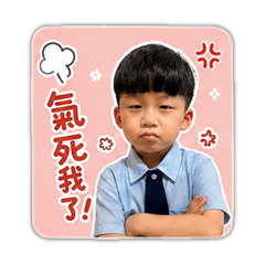 夏娃的日常情緒