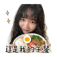 想不到要叫什麼蛤