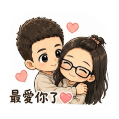 臭寶日常I