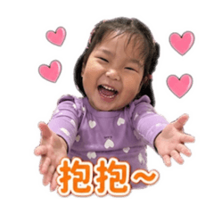 Fufuliu表情包