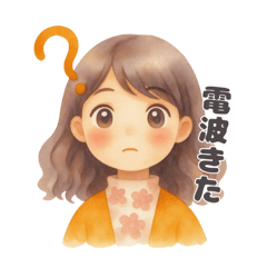 sheruri_20260502160907