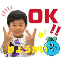 kotomi_20260511221733