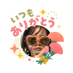 Tsuki_3nico