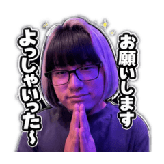Yoshiara