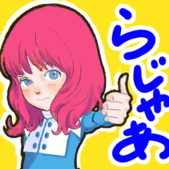 Girls with expressive faces