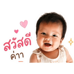 Sai_20260428171205
