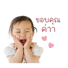 Maysa_20260428171310
