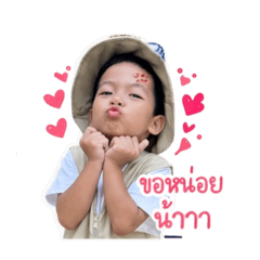 Nongkan_20260428171322