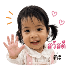 Ryujibabyboy_20260428171236
